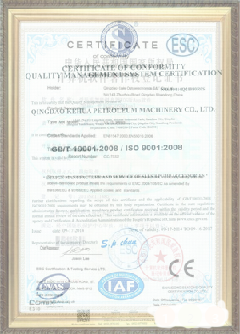 南口街道游览路线规划示例