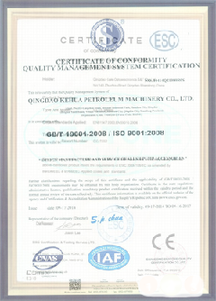 南口街道智慧导览界面示例